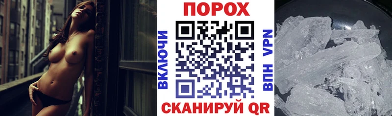 Amphetamine 98%  Старая Русса 