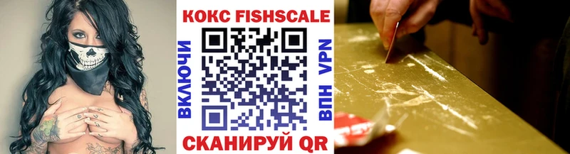 COCAIN 98%  Старая Русса 