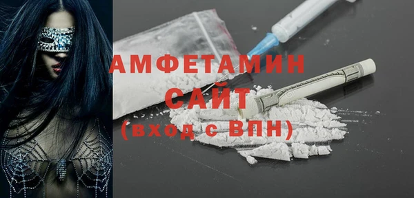 кокаин перу Арсеньев