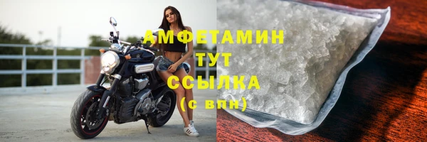 кокаин перу Арсеньев
