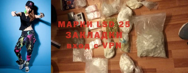 скорость Баксан