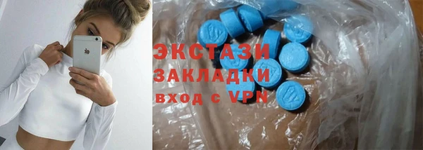 кокаин перу Арсеньев