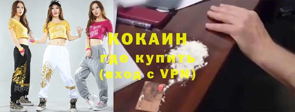 скорость Баксан