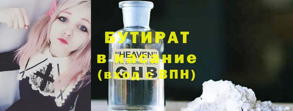 ешки Горно-Алтайск