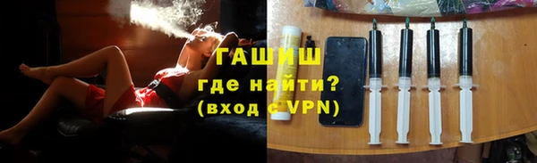 прущий лед Балабаново