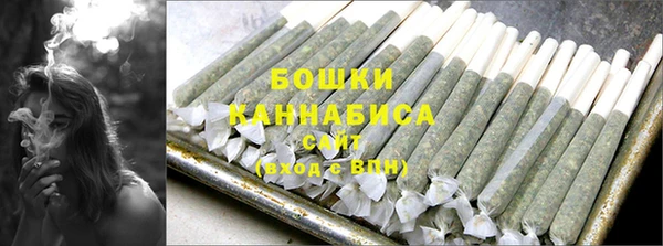 ALPHA PVP Пестово
