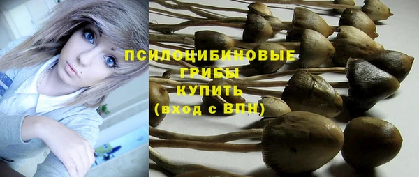 мефедрон VHQ Балахна