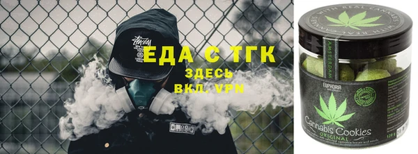 прущий лед Балабаново