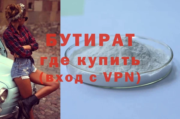 кокаин перу Арсеньев